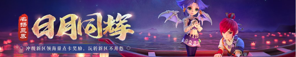 dota2数字id